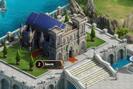 Dominion Brotherhood Play Online For Free